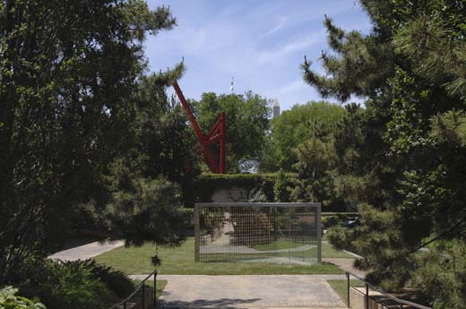 Art is more than what you see, on a stroll through the Hirshhorn's sculpture garden. Photograph courtesy of the museum.​