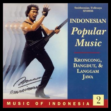 Album art, Music of Indonesia, Vol. 2, Various Artists, 1991 Smithsonian Folkways Recordings