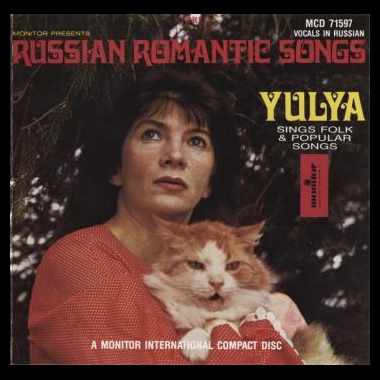 Album art, Russian Romantic Songs, Yulya, 2004 Smithsonian Folkways Recordings / 1992 Monitor Records